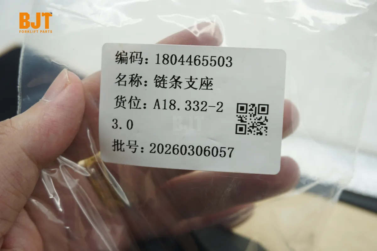 1804465503
