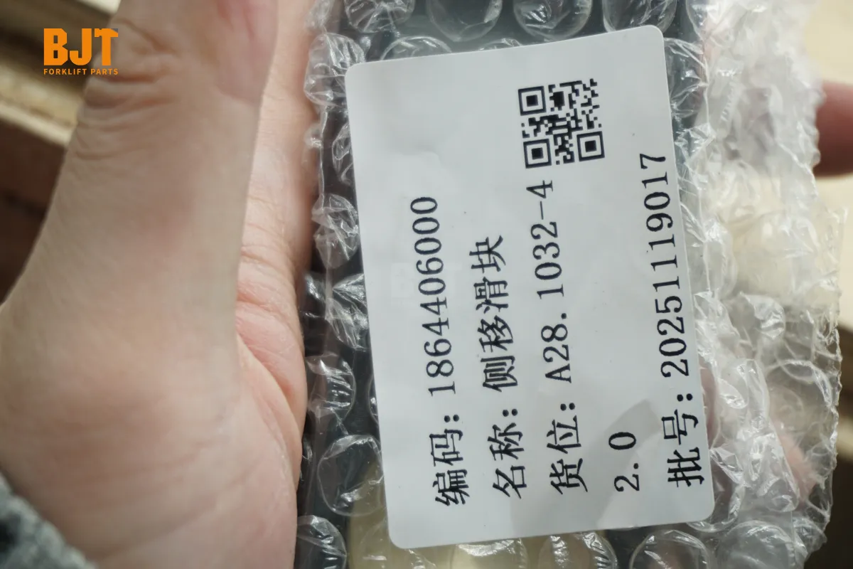 1864406000
