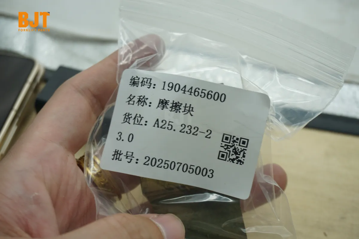 1904465600