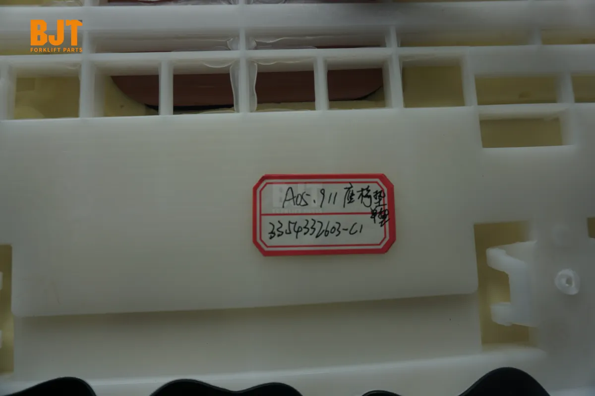 3354332603-C1
