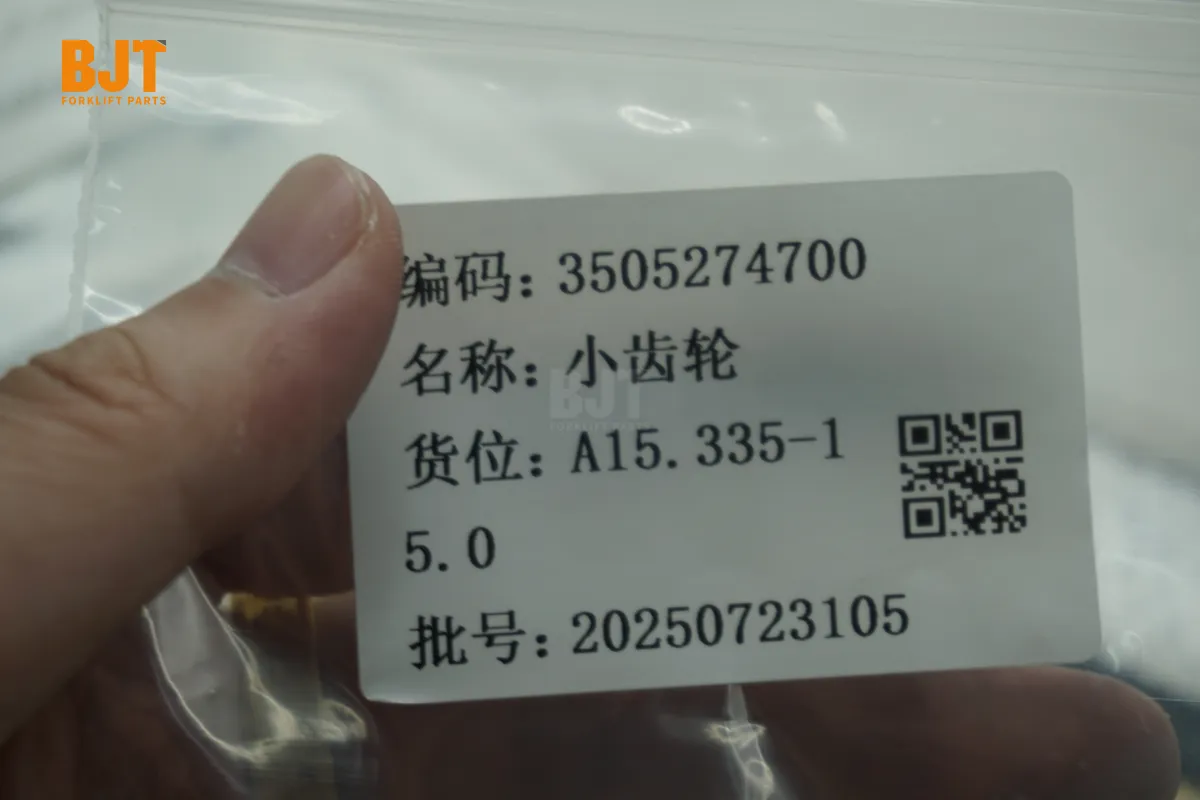 3505274700