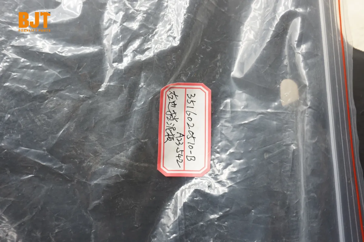 3516020510