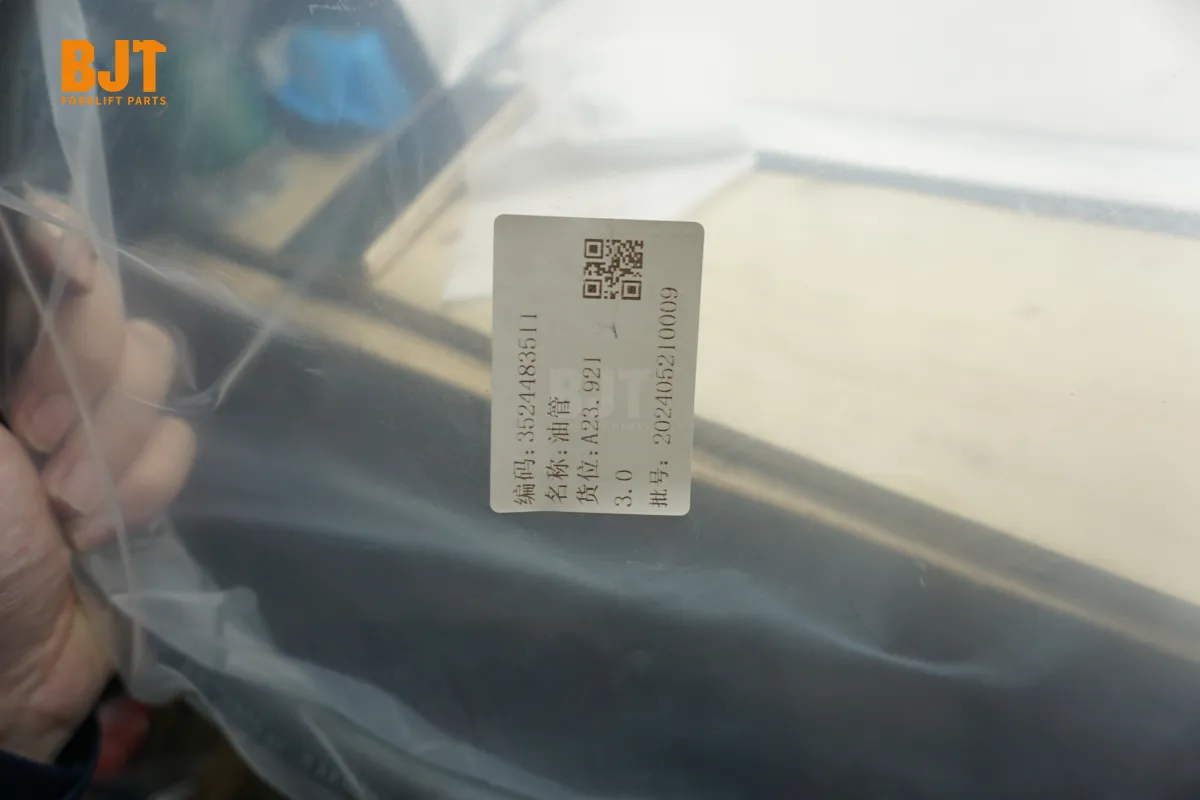 3524483511