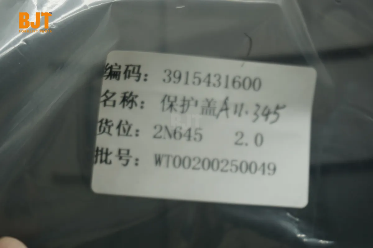 3915431600