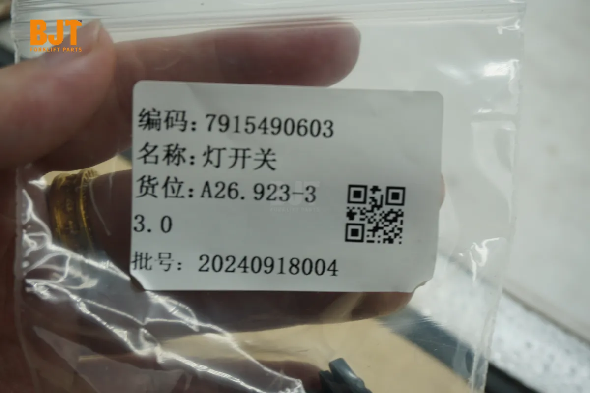 7915490603