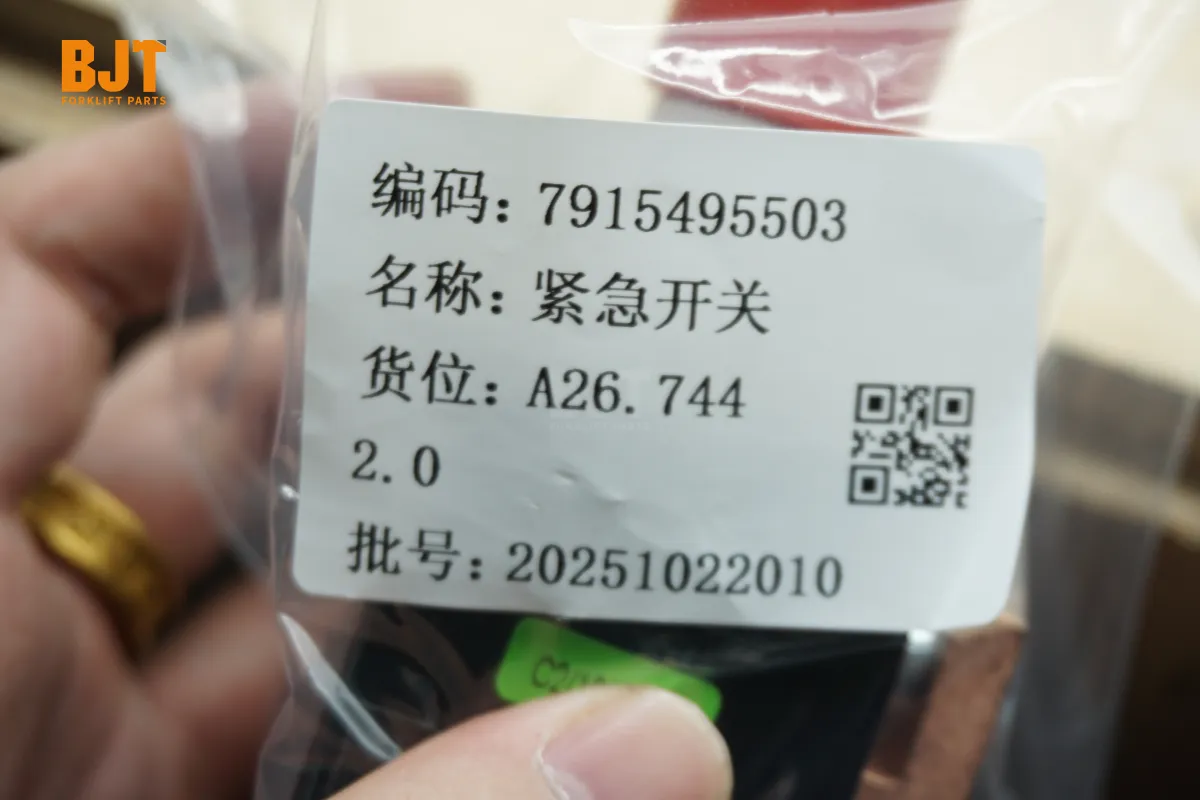 7915495503