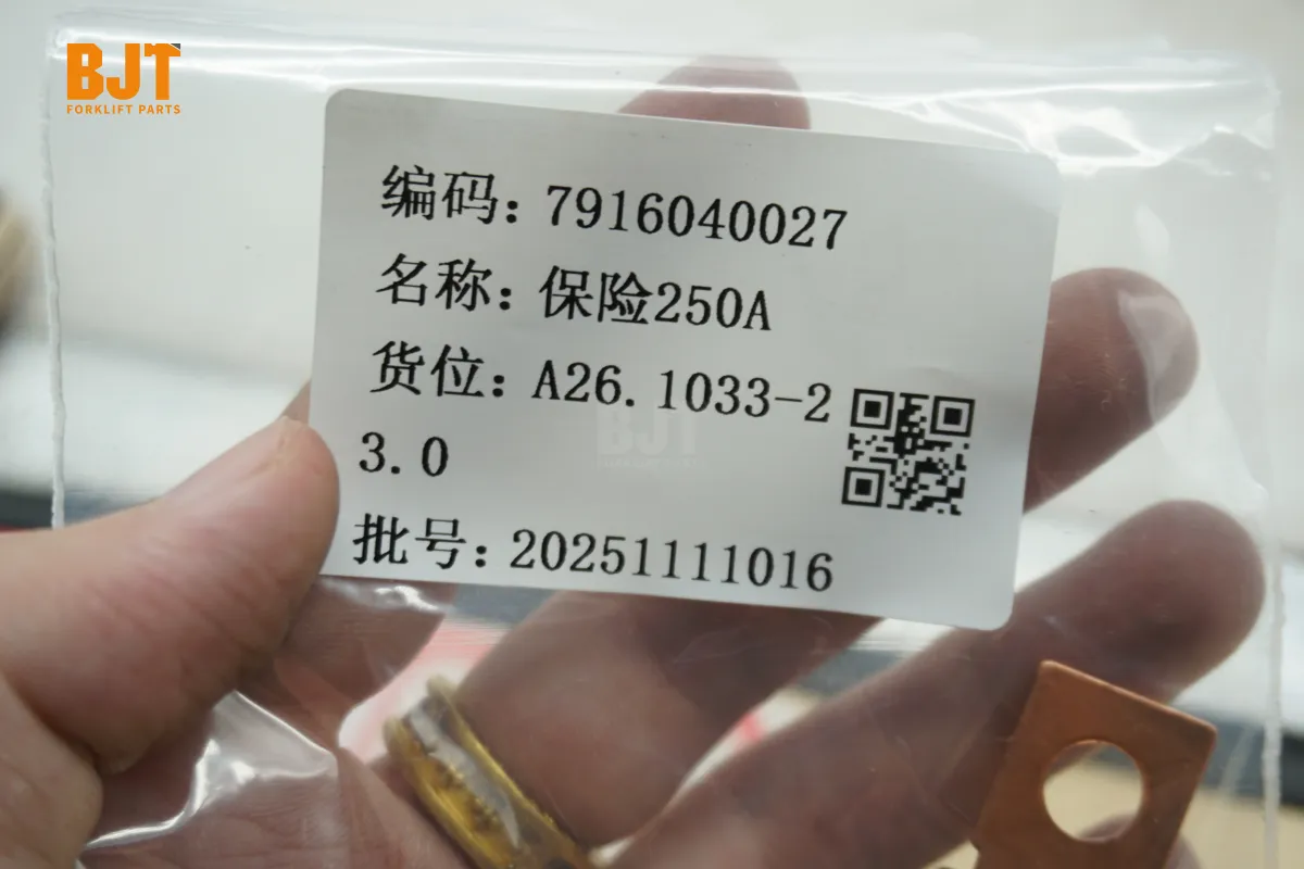 7916040027