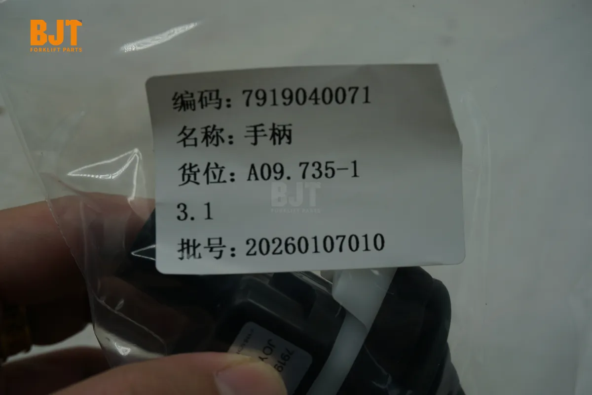 7919040071
