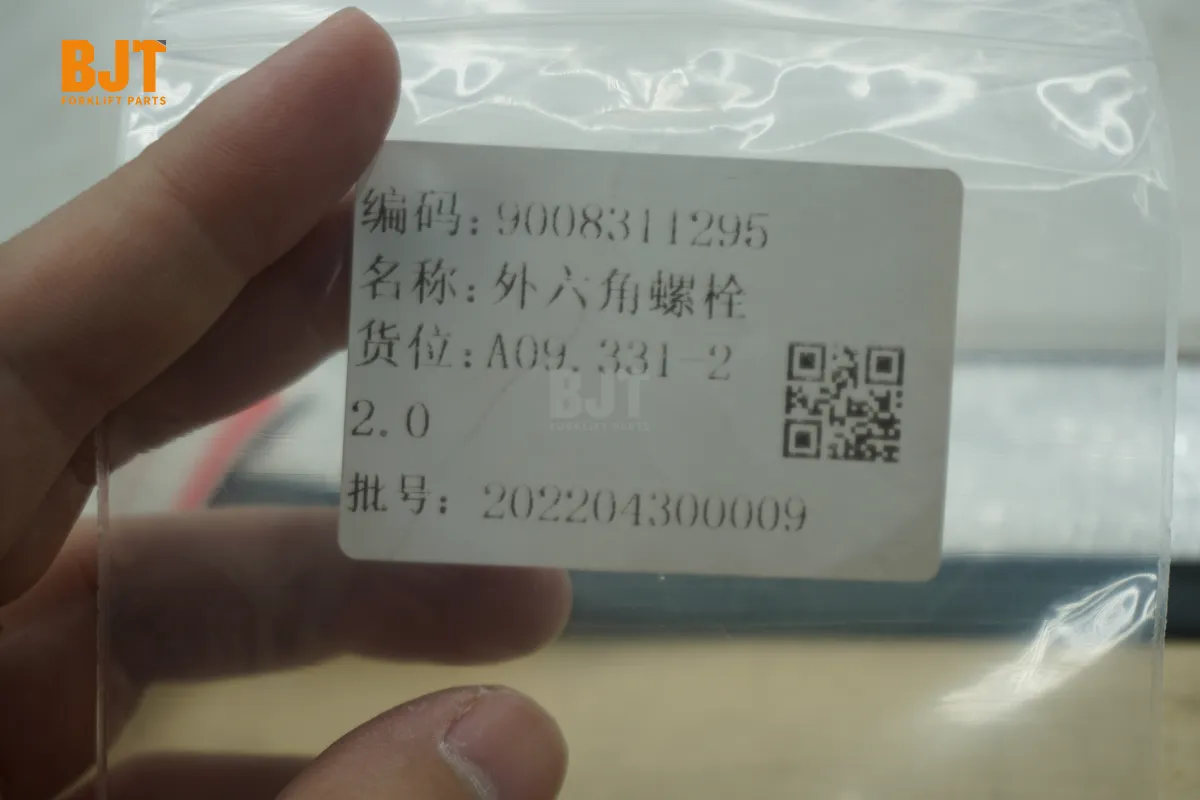 9008311295