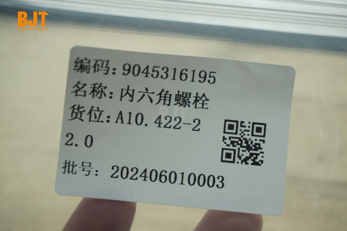 9045316195
