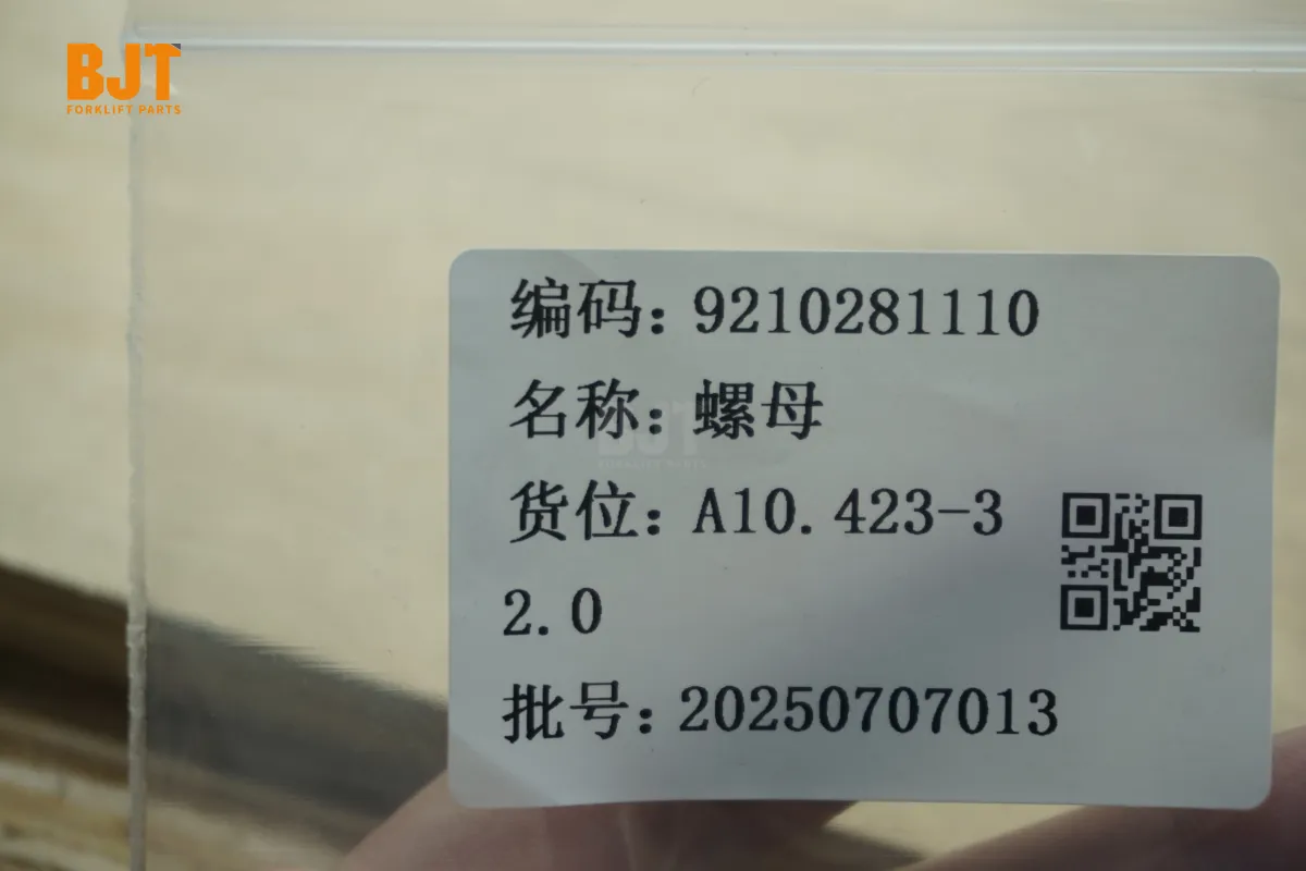 9210281110