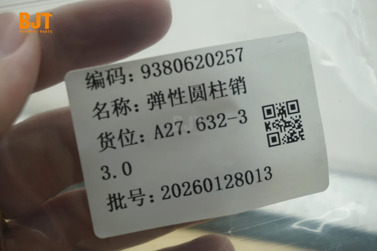 9380620257