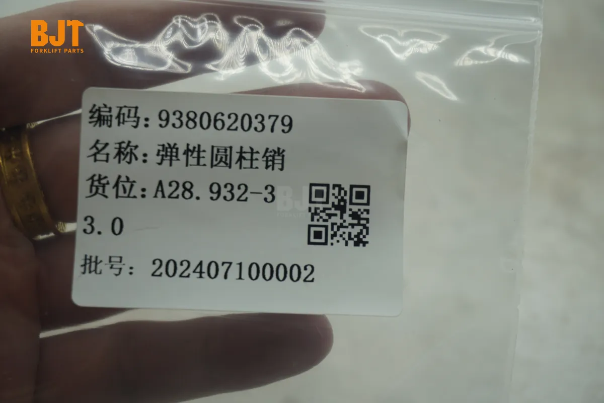 9380620379