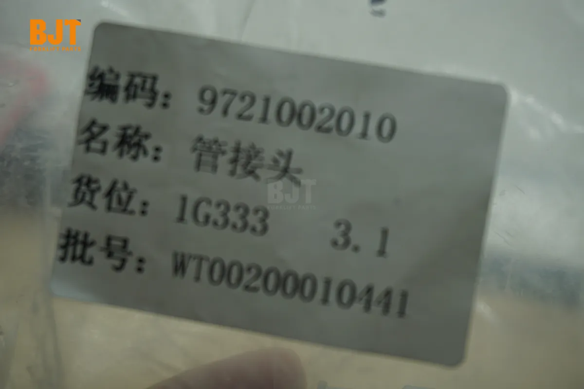 9721002010-C1