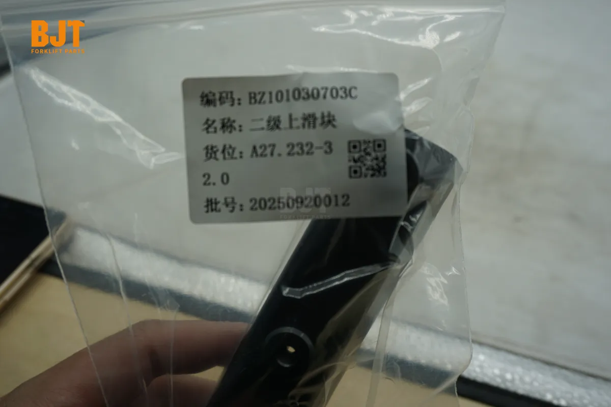 BZ101030703C