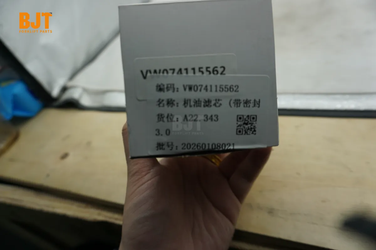 VW074115562