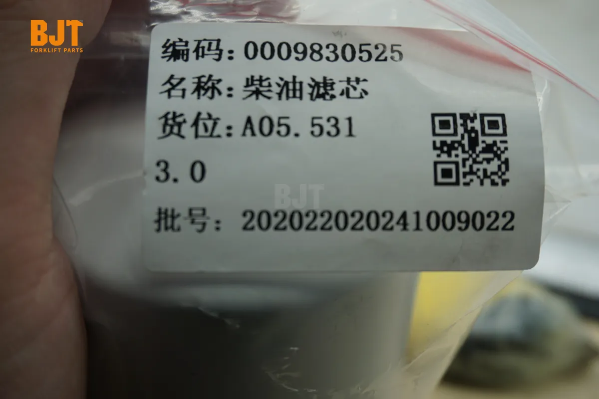 0009830525