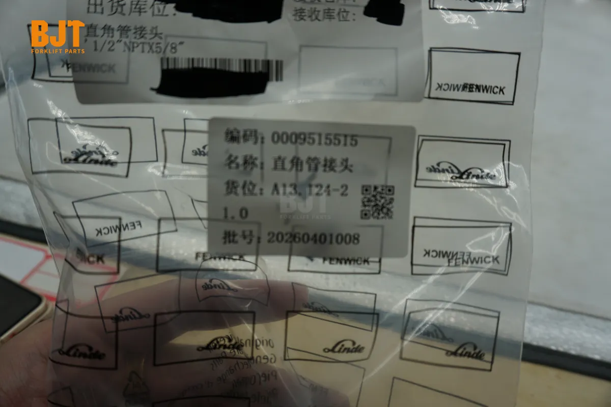 0009515515