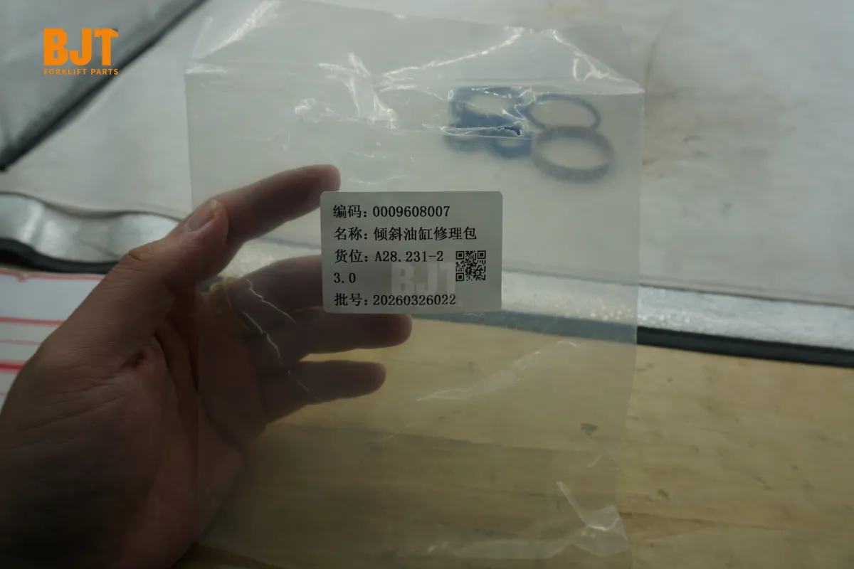 0009608007