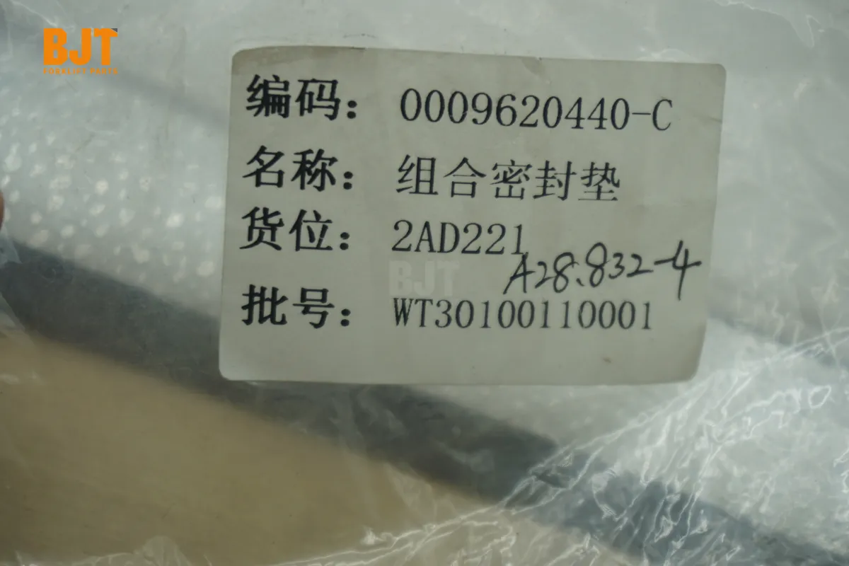 0009620440
