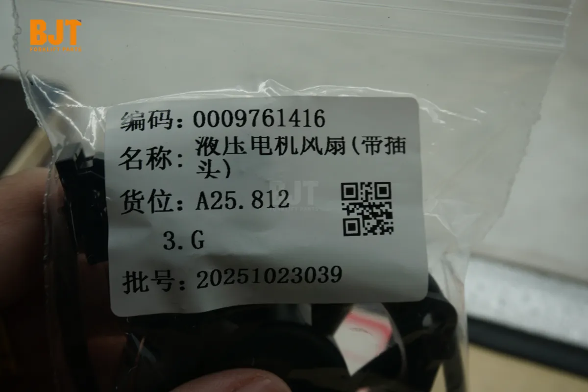 0009761416