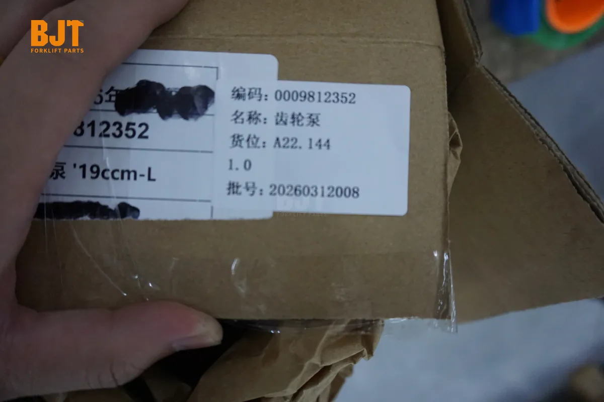 0009812352