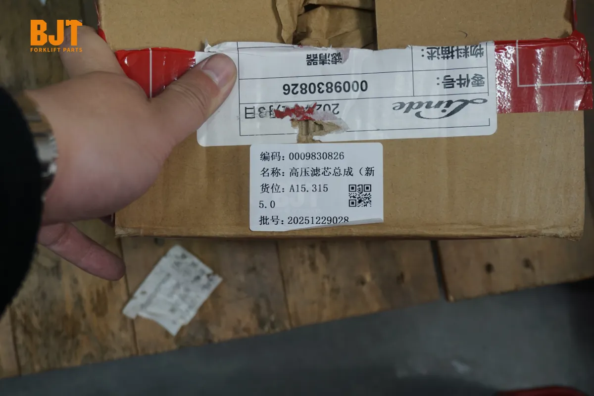0009830826