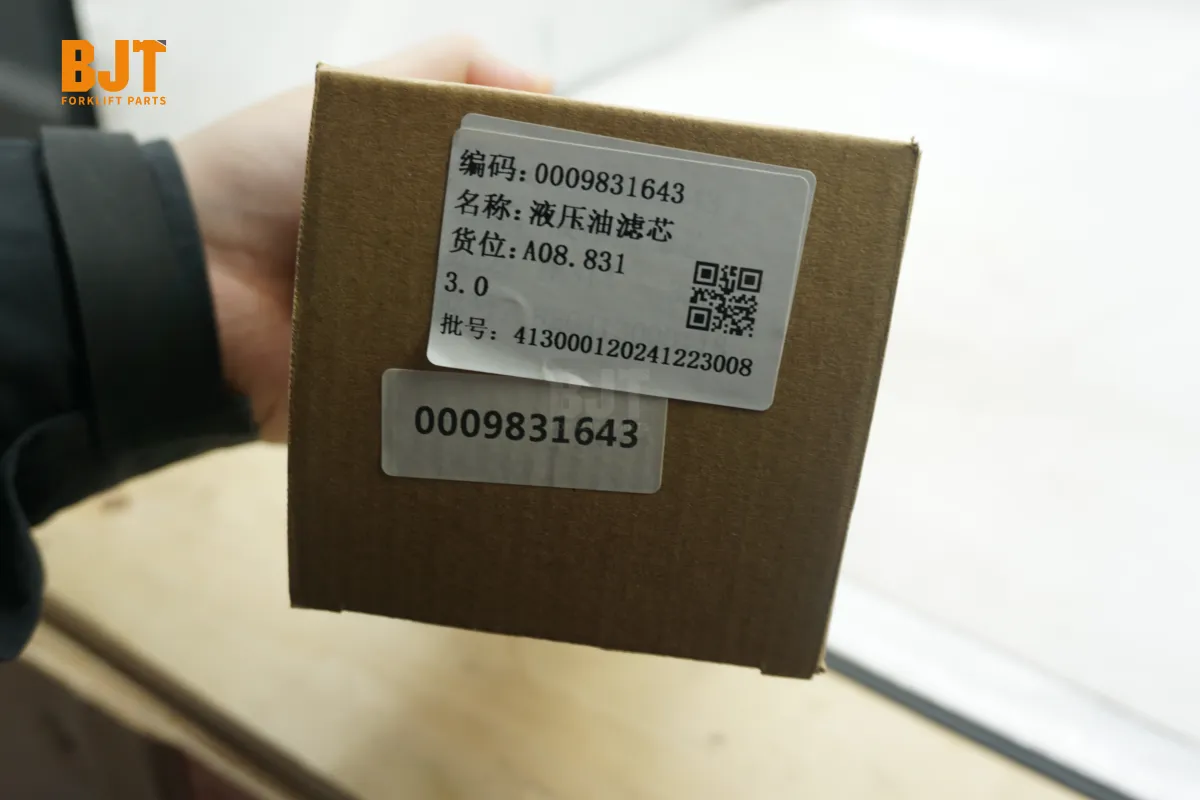 0009831643