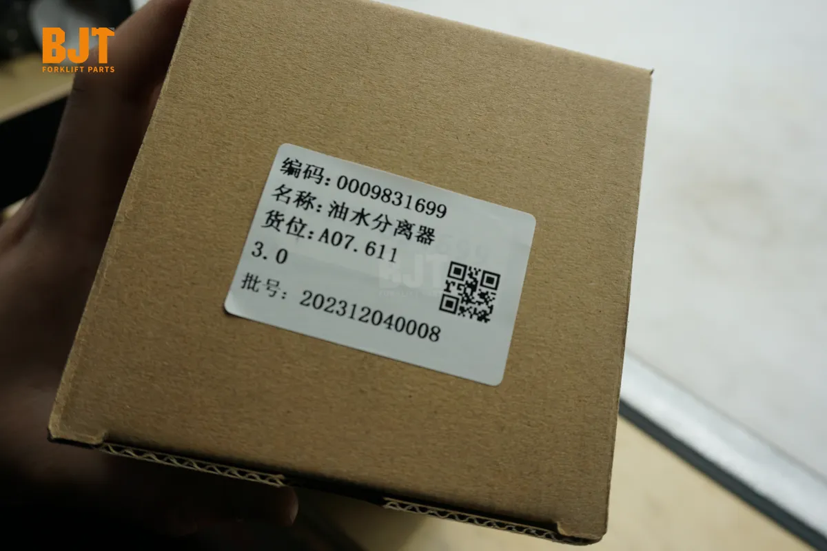 0009831699