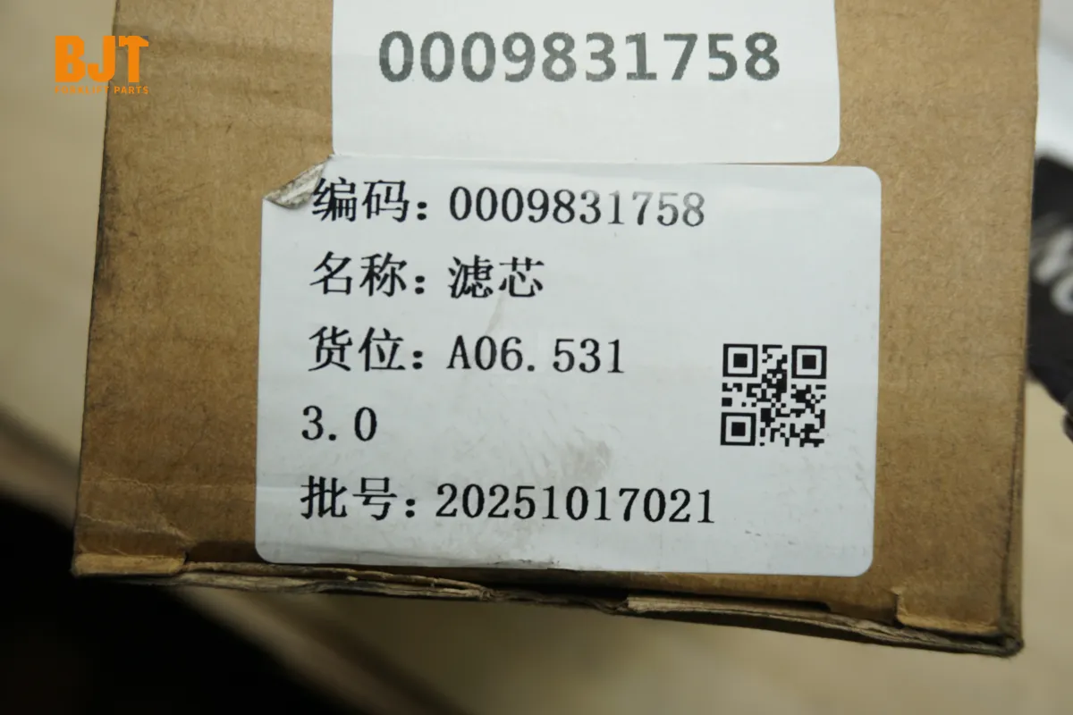 0009831758
