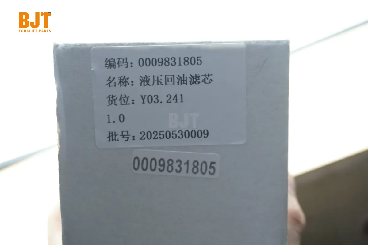 0009831805