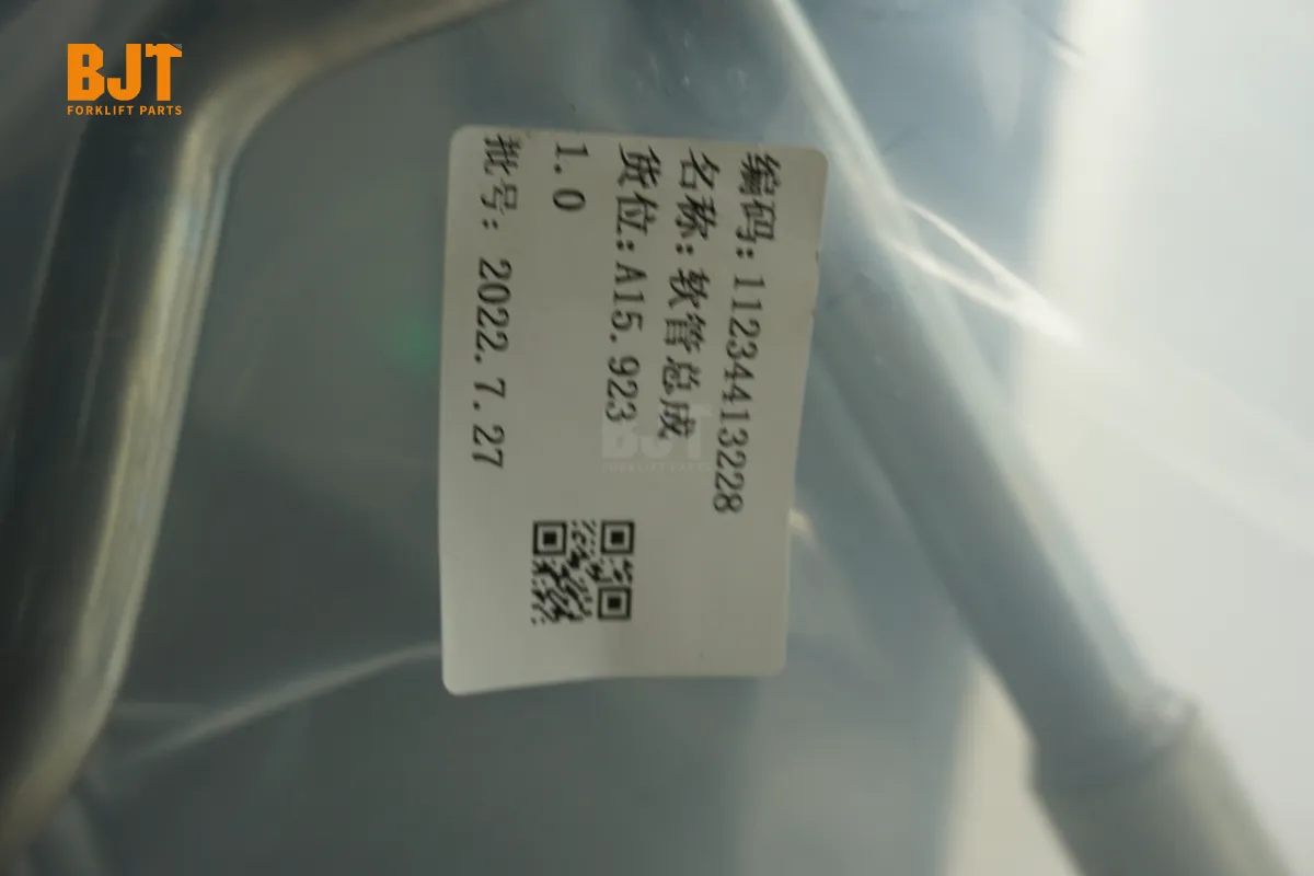 11234413228