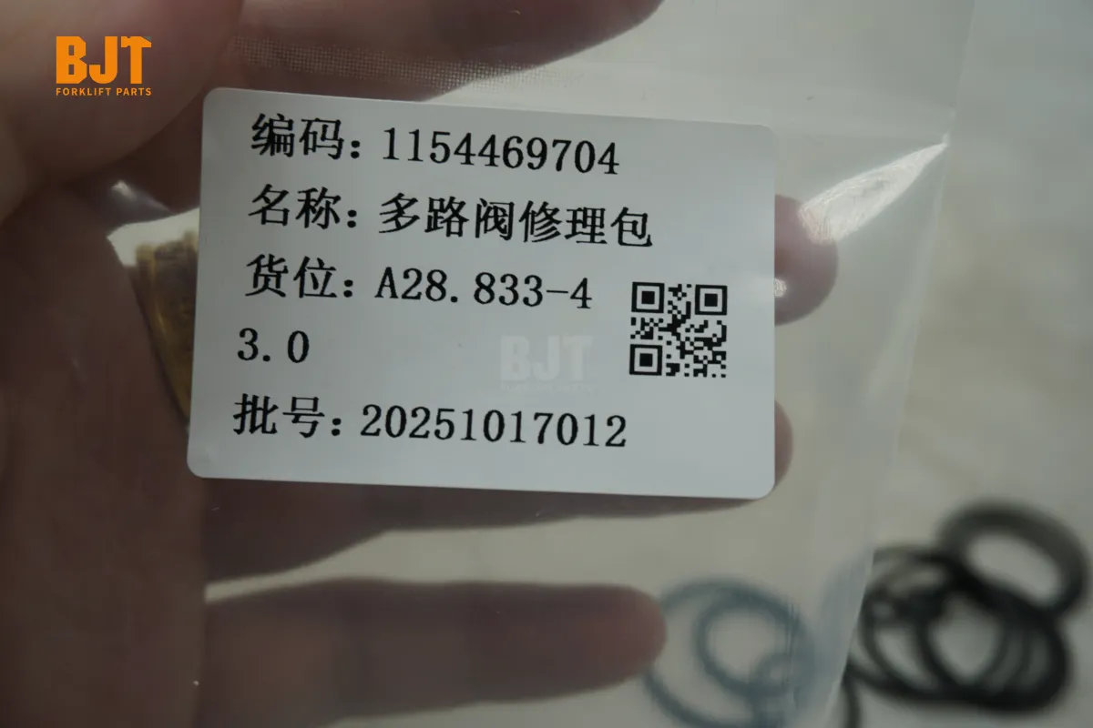 1154469704