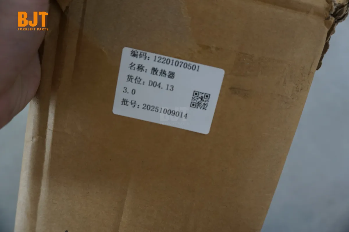 12201070501