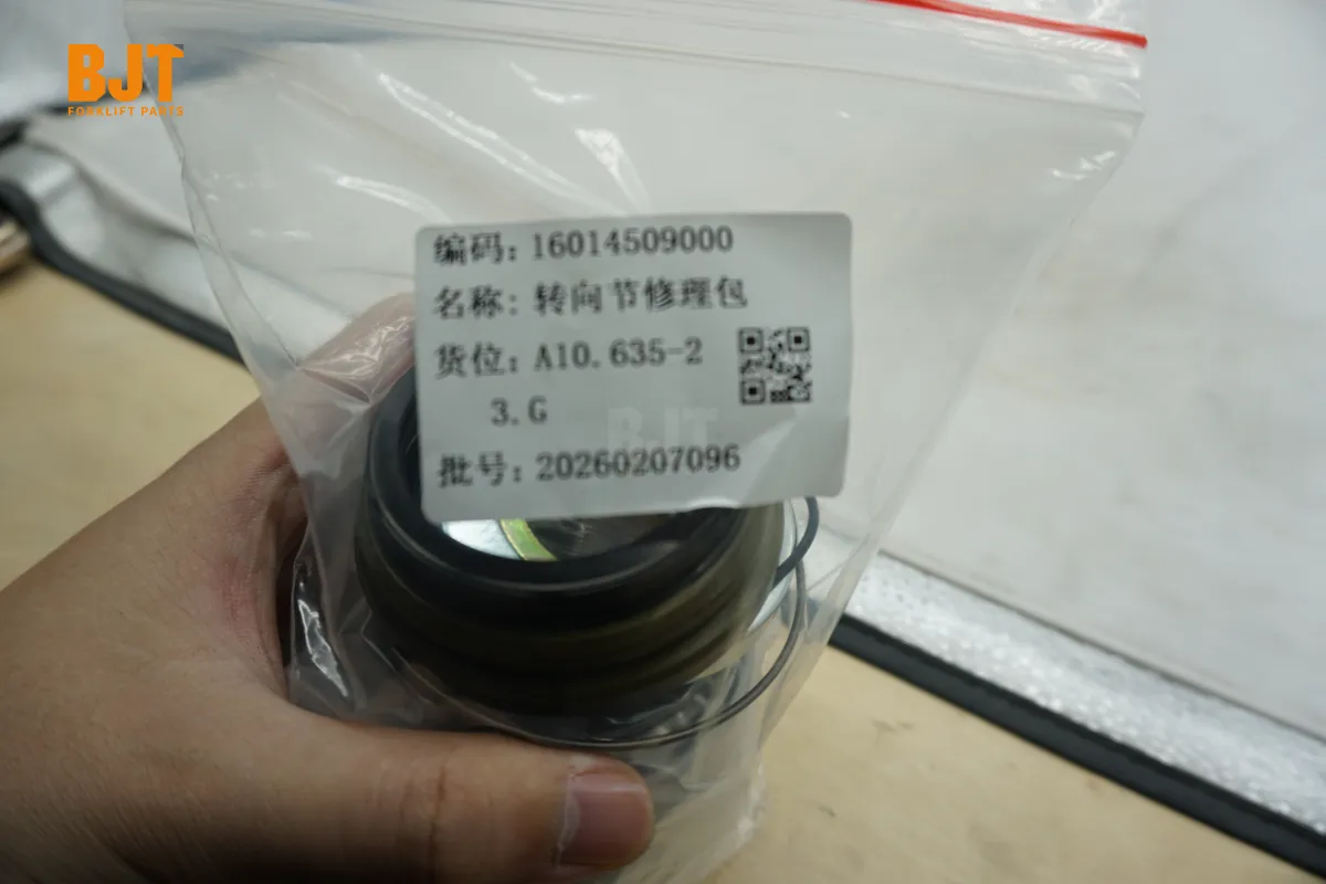 16014509000