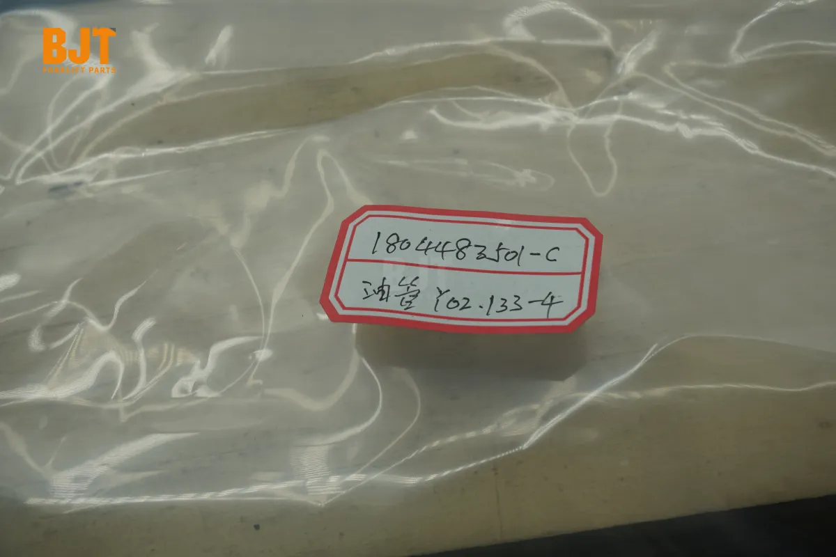 1804483501