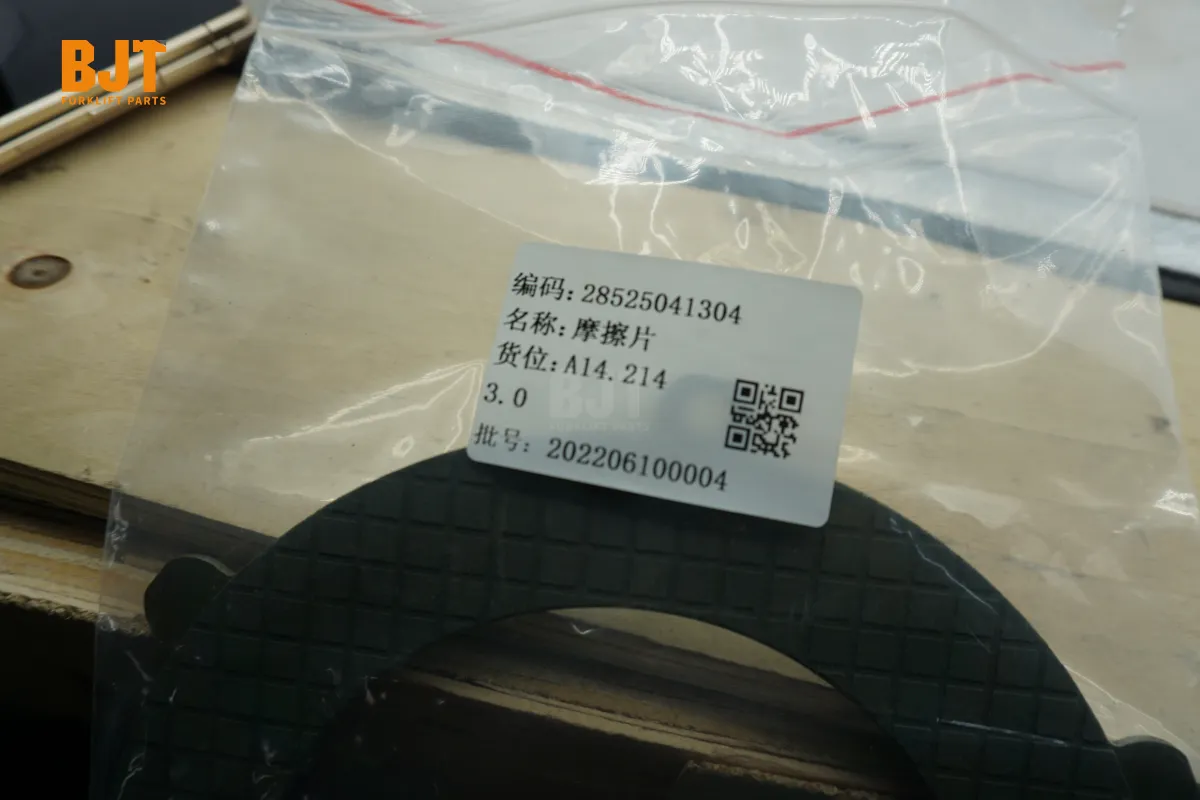 28525041304