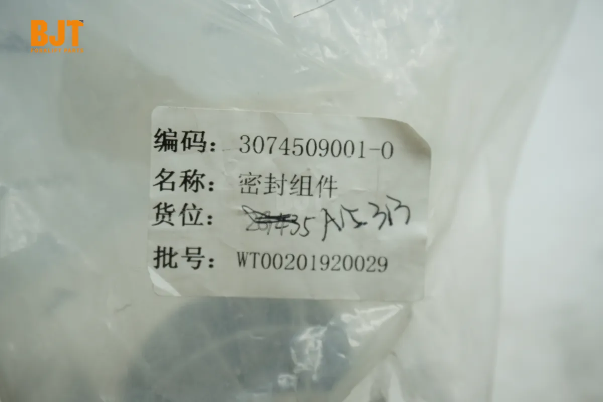 3074509001
