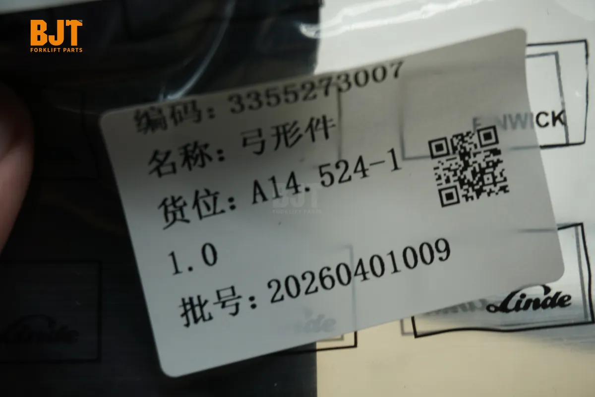 3355273007