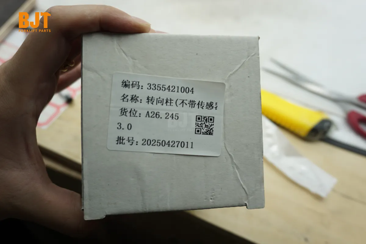 3355421004