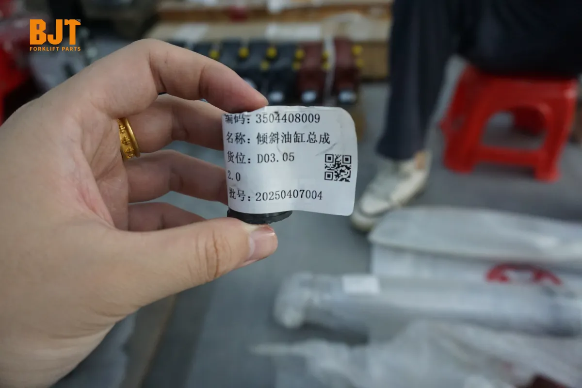 3504408009