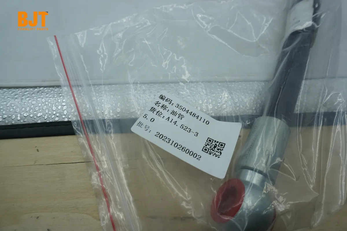 3504484110