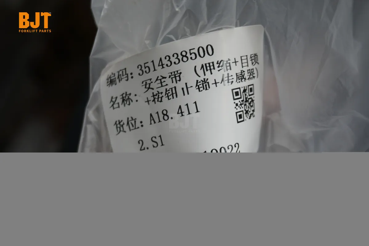 3514338500