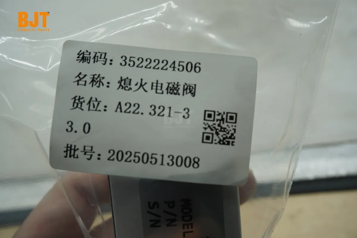 3522224506