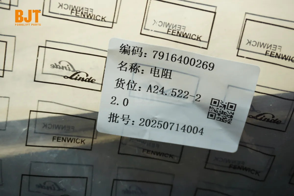 7916400269