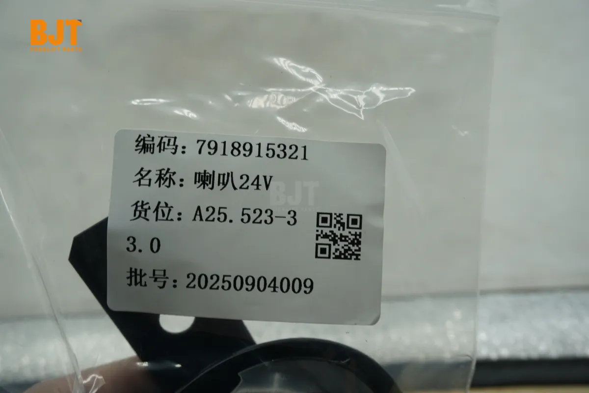 7918915321