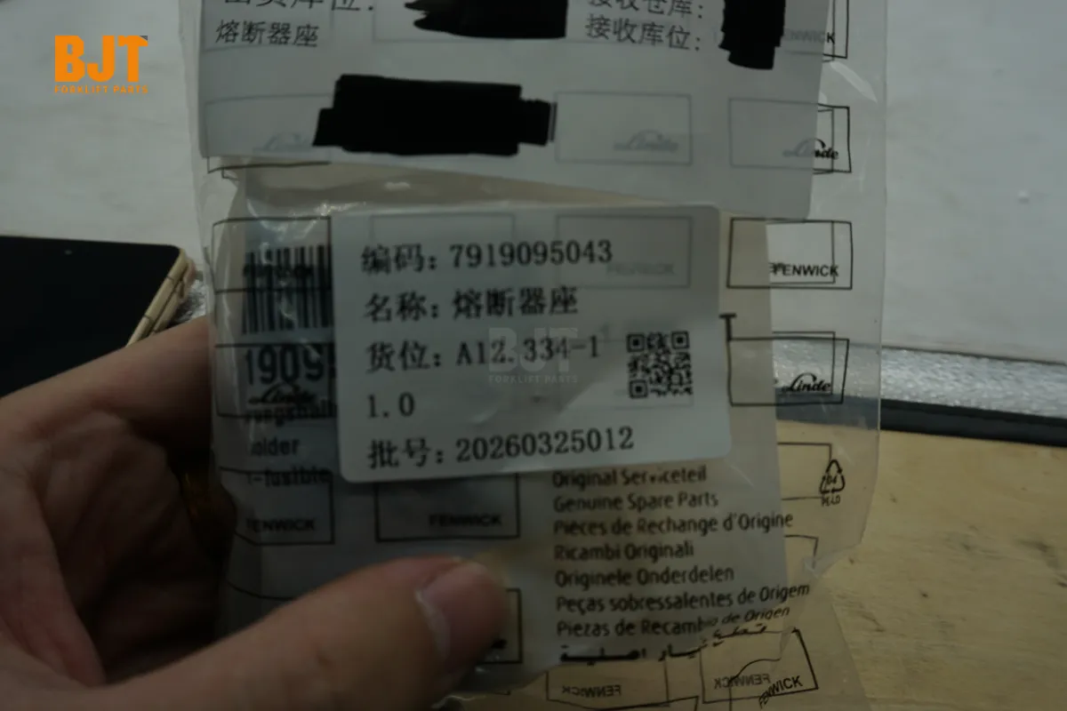 7919095043