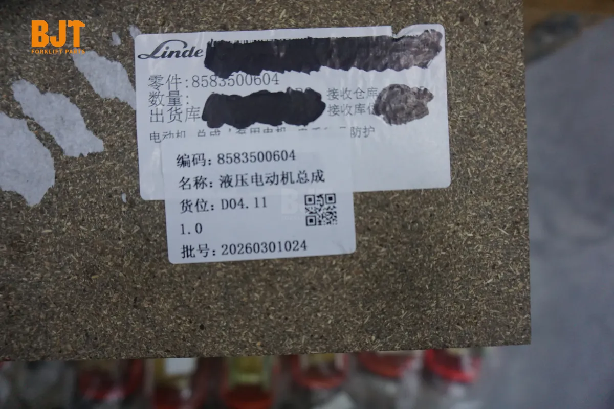 8583500604