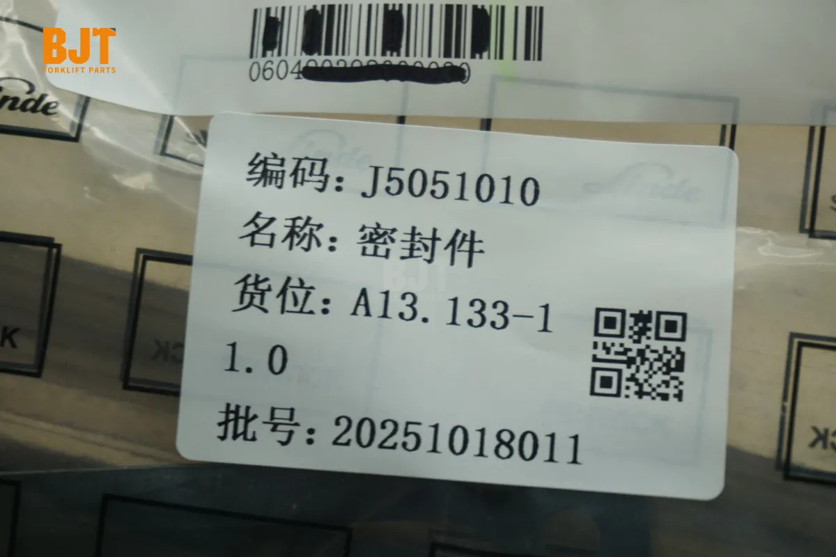J5051010