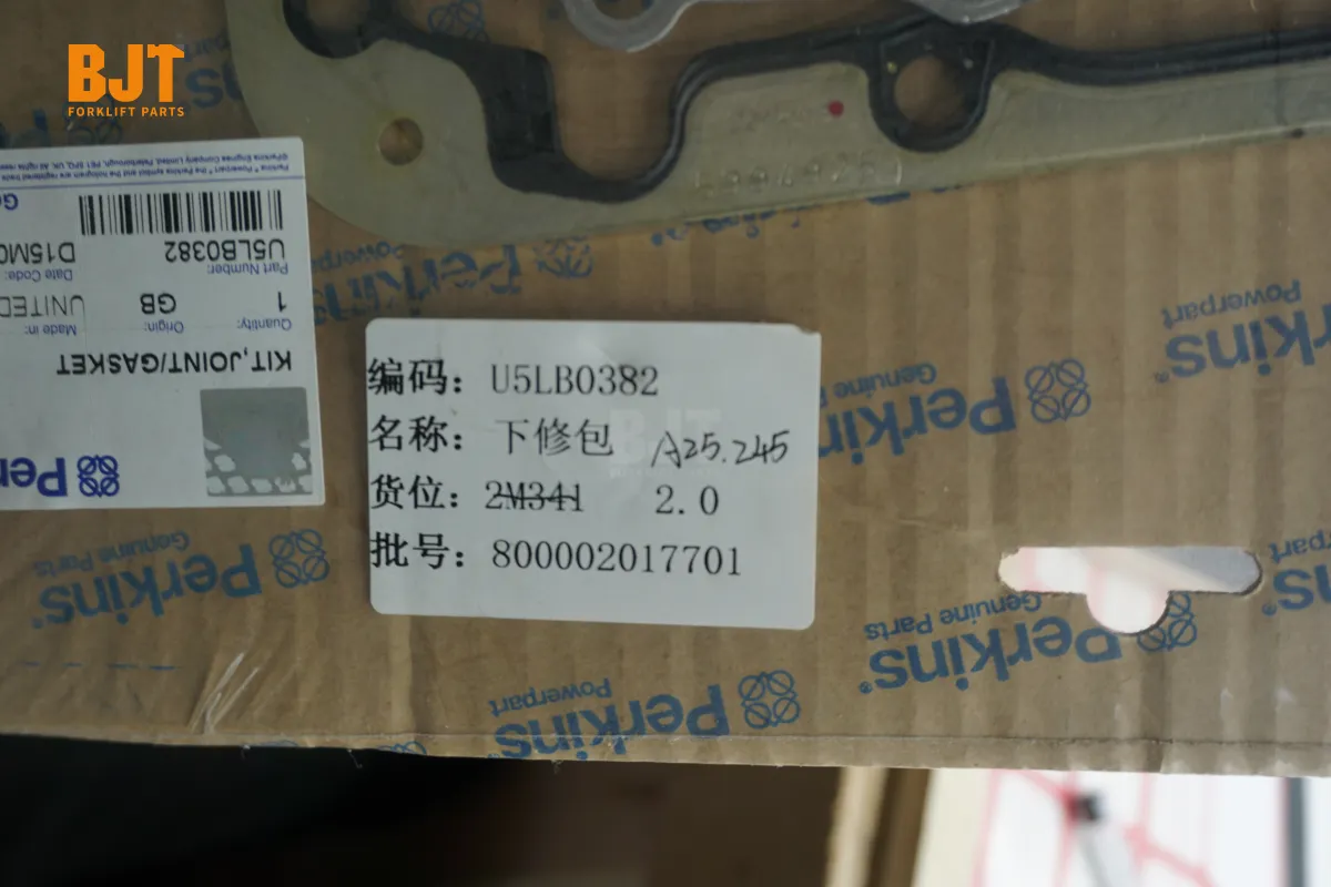 U5LB0382